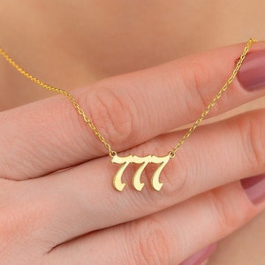Angel Number Necklace with Cable Chain, Sterling Silver Lucky Date Necklace , 444 Necklace, Custom Number Year Necklace, Mother&#39;s Day Gift