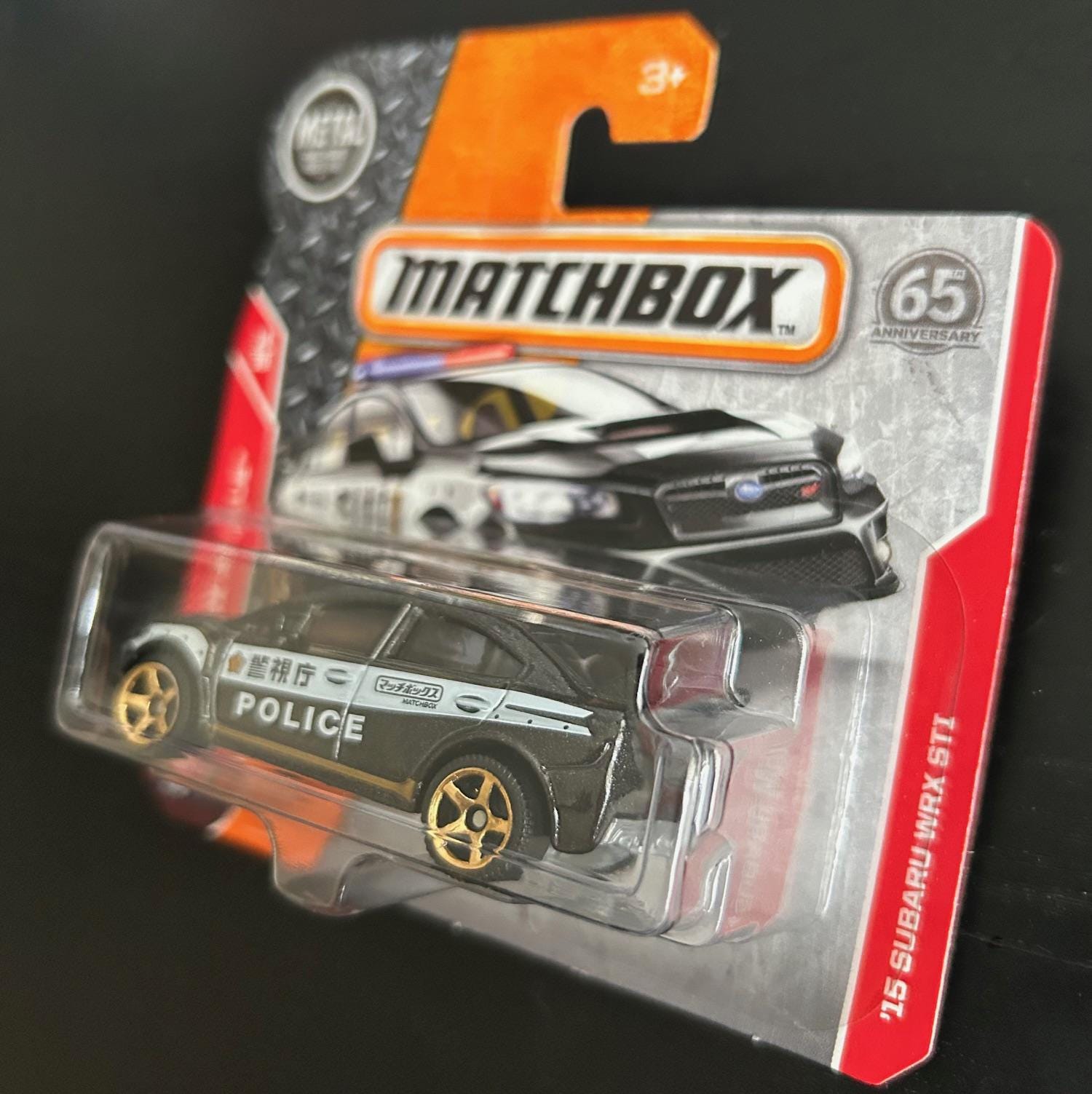 Matchbox 2015 Subaru WRX STI- Black With Gold Wheels-short Card