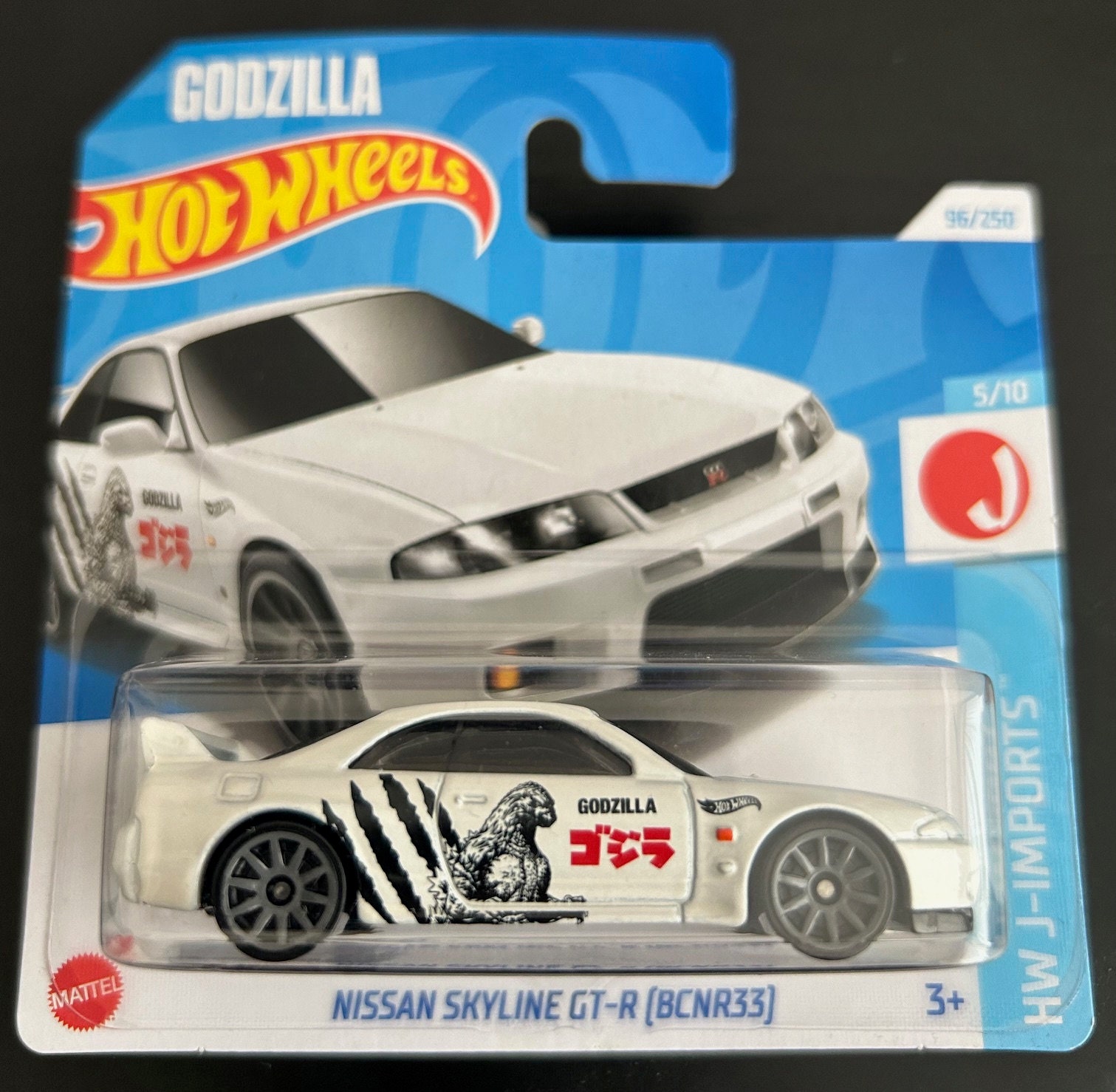 Hot Wheels Nissan Skyline GT-R R33-white With Black Interior