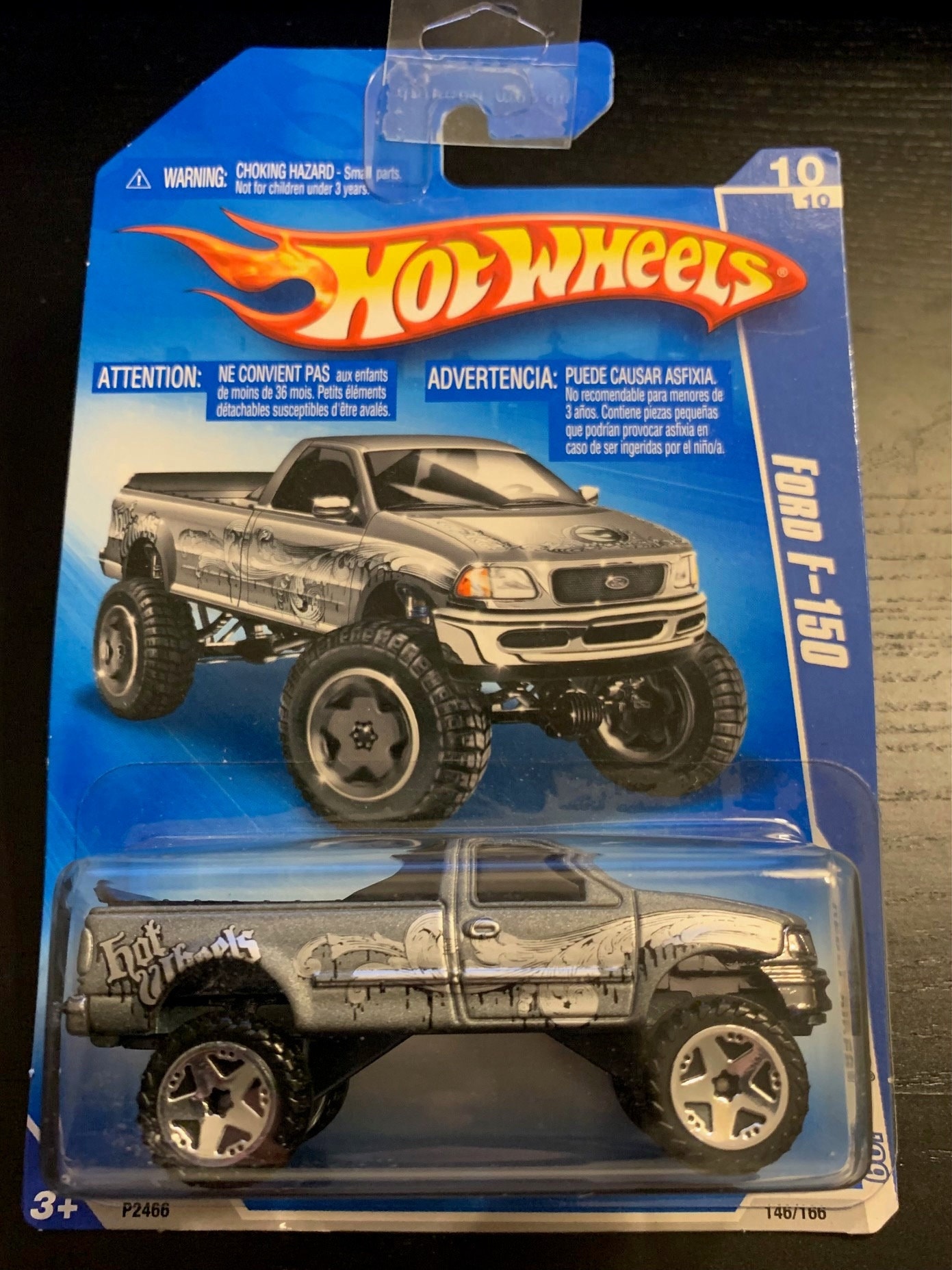 Amazon.com: Mattel Hot Wheels 30th Anniversary Trailbusters