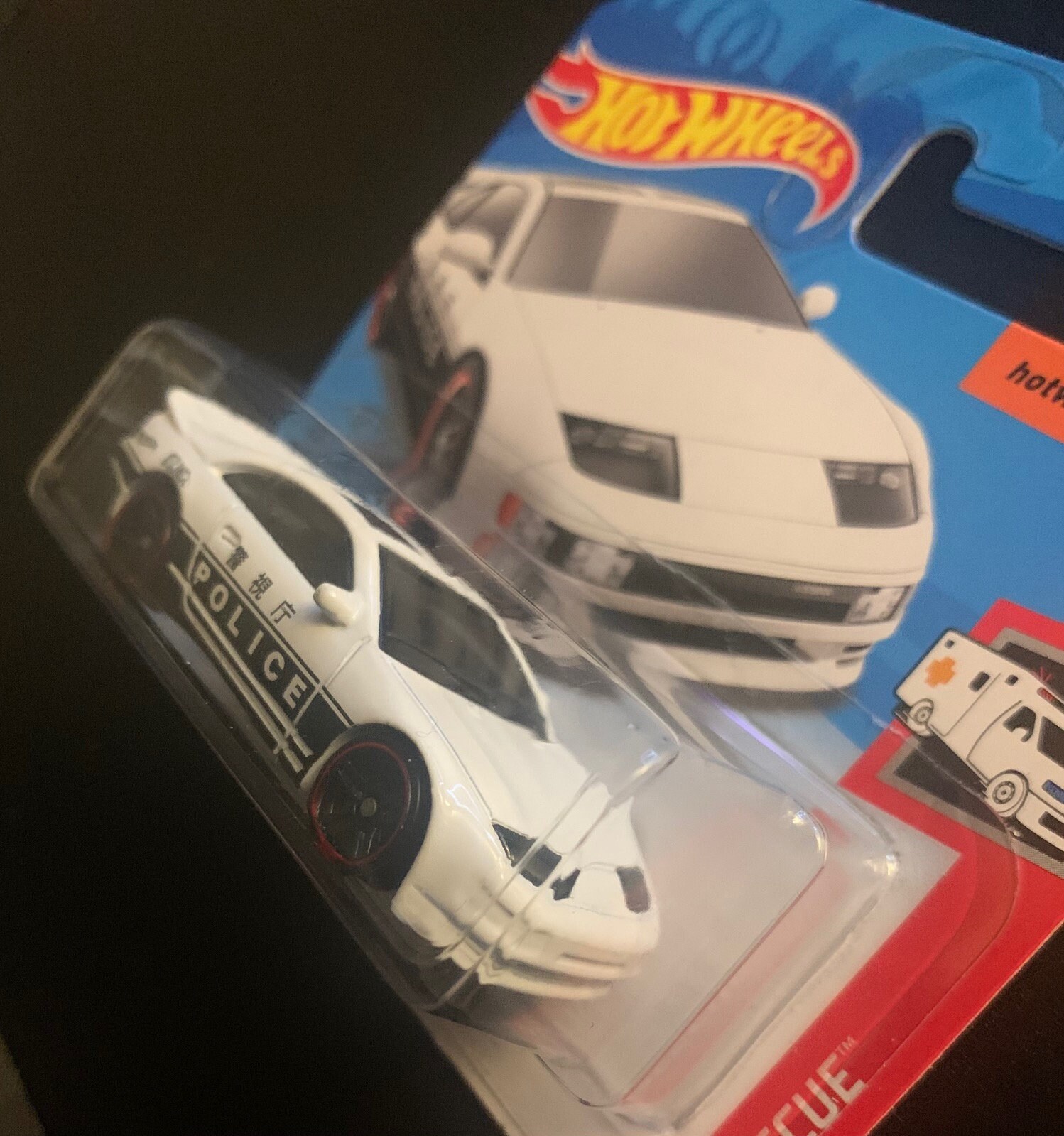 Hot Wheels Nissan 300ZX Twin Turbo Japanese Police Car-white With