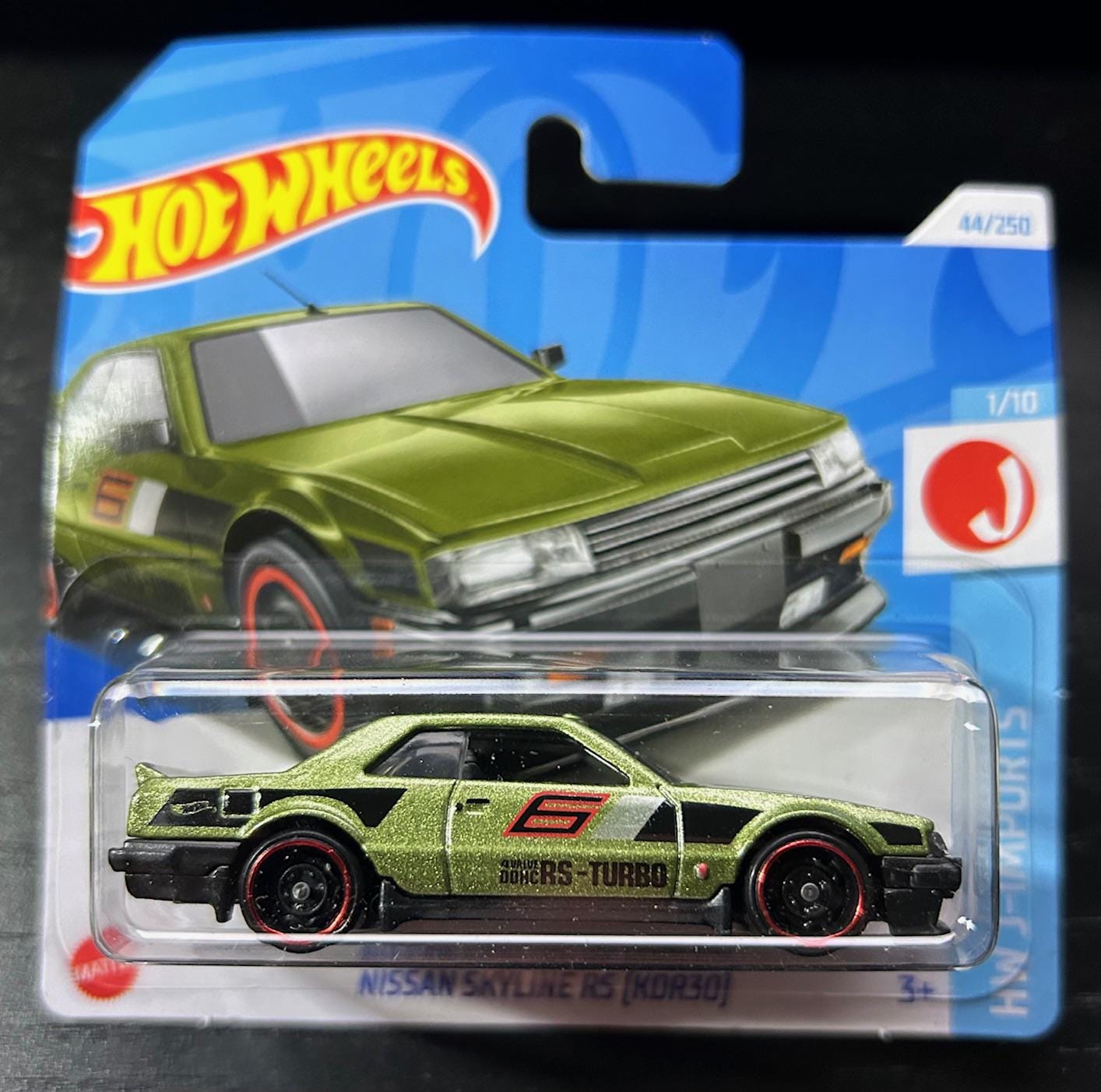 Hot Wheels 1982 Nissan Skyline RS Kdr30-green With Black Interior