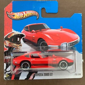 Hot Wheels BMW 2000 G T-Rot-2013 HW Showroom-Kurze Karte - Schwer zu Finden Sammler Miniatur Modell 1/64