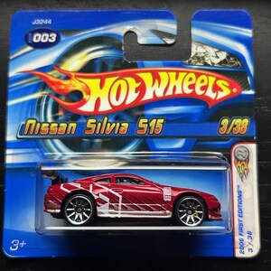 Hot Wheels issan Silvia (S15)-burgund mit schwarzer Haube-2006 Erstausgaben-kurze Karte-schwer zu finden Sammler-Miniatur-Modell 1/64