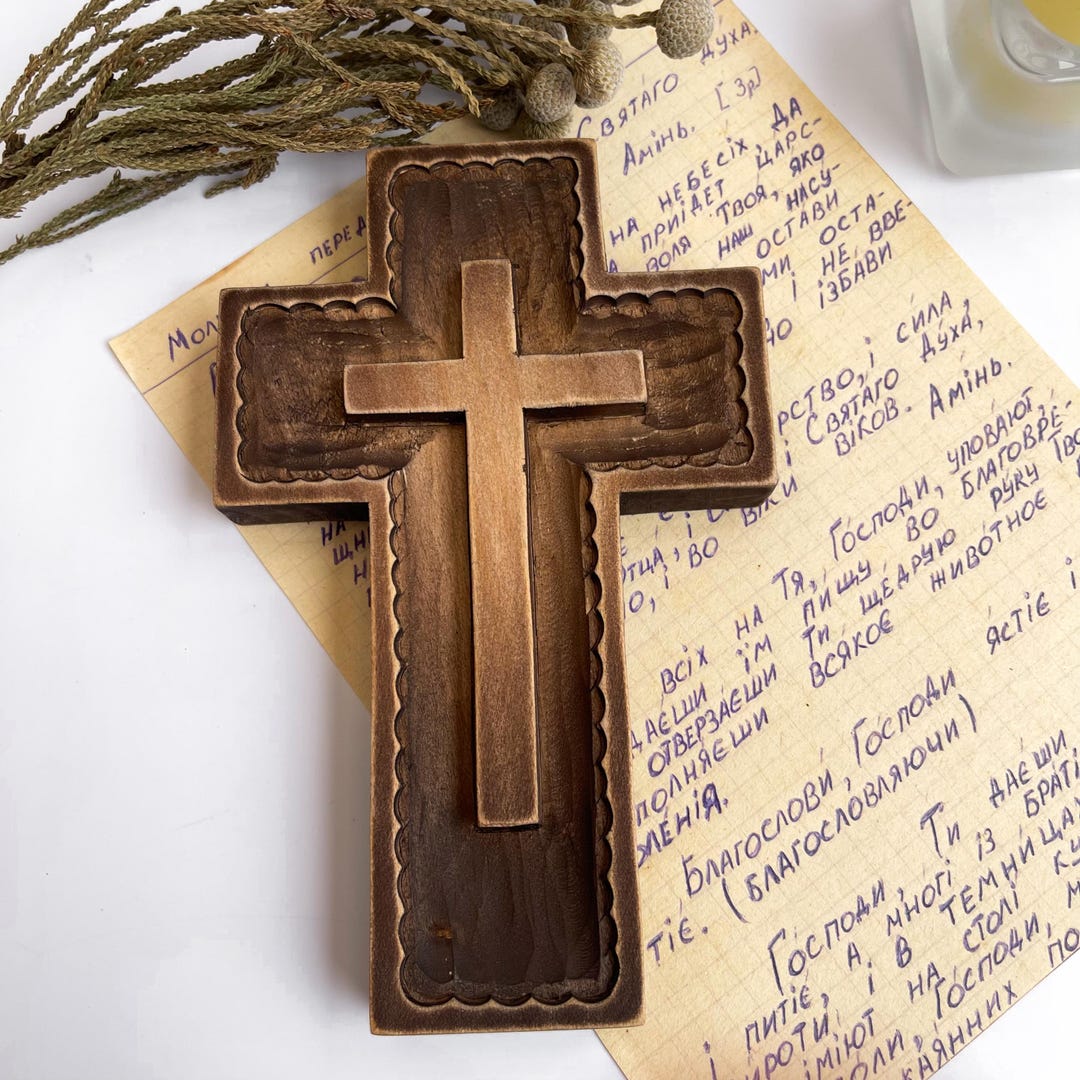 Personalized Hanging Wooden Cross, Custom Religious Crucifix, Christian ...