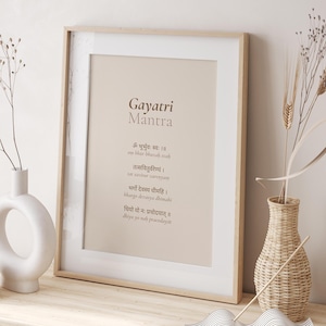 Gayatri Mantra Poster, Sanskrit Wall Art, Kirtan, Meditation, Yoga Accessories, Mindfulness, Spiritual Room Decor, Digital Download, Mantra