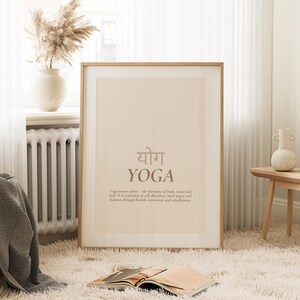 Yoga Poster, Bedeutung von Yoga, spirituelle Wandkunst, Achtsamkeit Deko, Geschenkidee für Yogis, Sanskrit, Yoga Studio Deko, minimalistisch