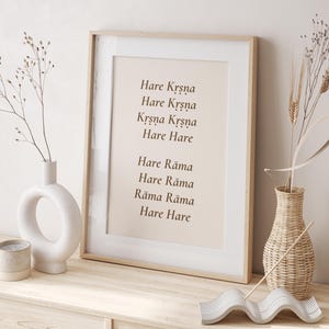 Plakat z maha mantrą, Hare Kryszna, Rama, sztuka ścienna w sanskrycie, kirtan, medytacja japa, akcesoria do jogi, hinduski bóg, wystrój pokoju duchowego