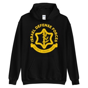 IDF Israel Defence Forces Israeli Army Military Pro-Israel Zionist Hoodie