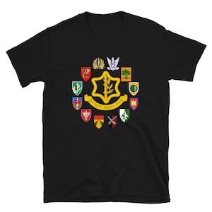 IDF Israeli Army Units - Israel Defense Forces T-Shirt