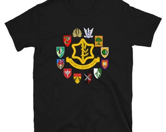 Unités de l'armée israélienne de Tsahal - T-shirt des Forces de défense israéliennes