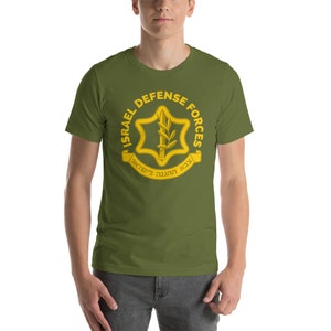 IDF Israel Defence Forces Israeli Army Military Pro-Israel Zionist Olive T-Shirt