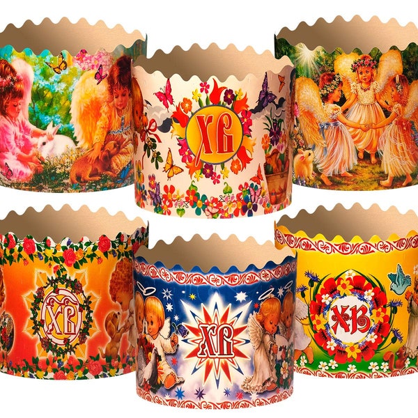 Moule à pain ukrainien de PÂQUES pour kulich de Pâques 6 gâteaux 500 g avec motif anges, ensemble de ustensiles de cuisson provenant d'Ukraine