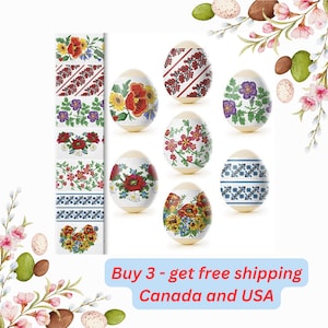 Easter eggs shrink wrap sleeves for 7 embroidery ukrainian designs Eggs, Orthodox pysanky eggs for easter basket, vintage Easter stickers.