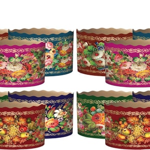 May include: Set of eight colourful paper baking cups with floral and fruit designs. The cups are decorated with gold trim and feature a variety of flowers and fruits, including roses, daisies, apples, and grapes.