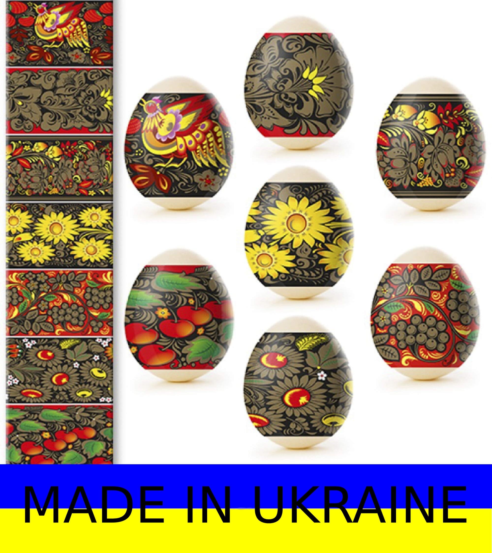 Формы Для Пасхи Купить Опт Хохлома