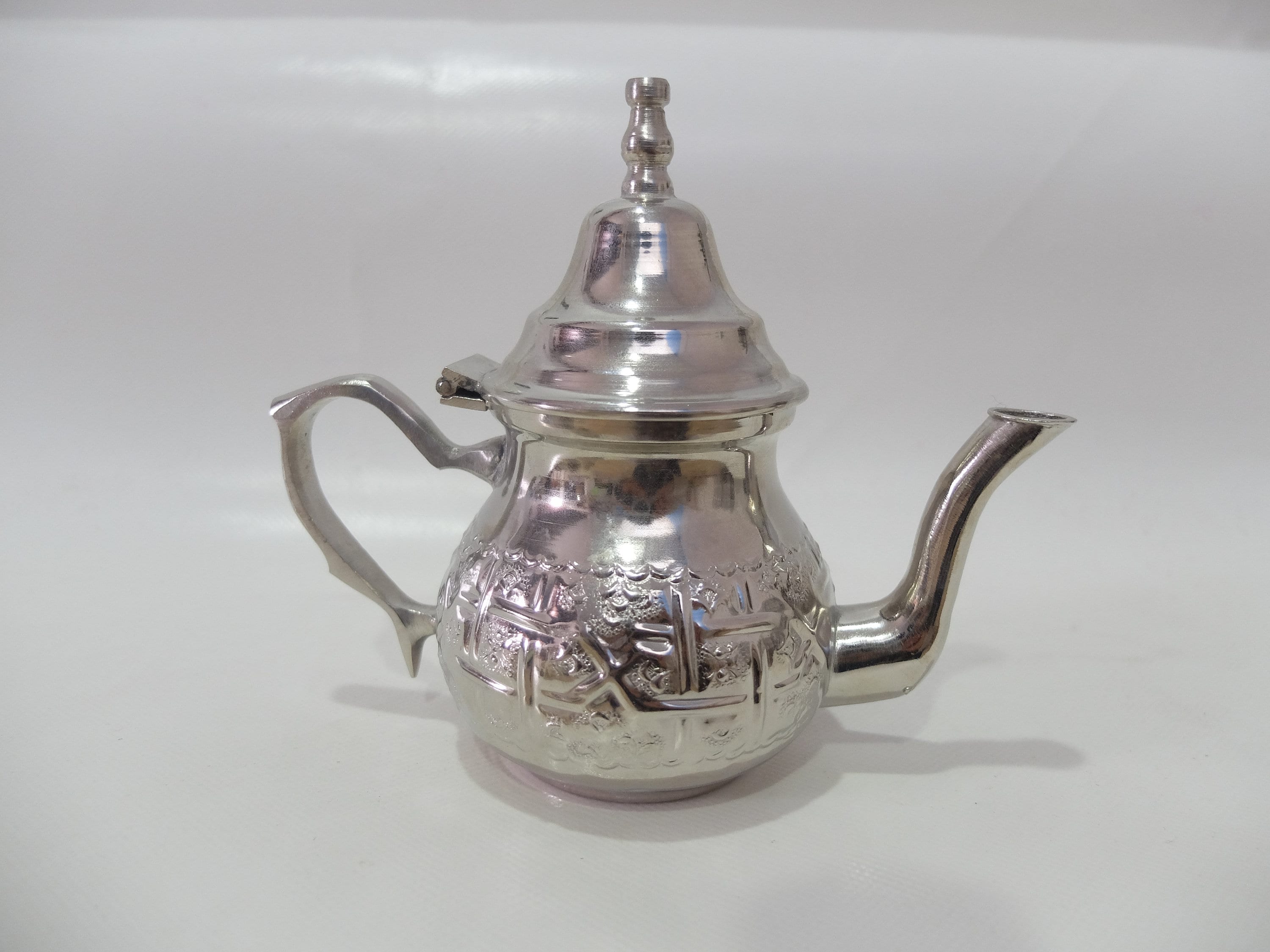 Stunning Moroccan Teapot berrad Handmade Morocco Art Etsy UK
