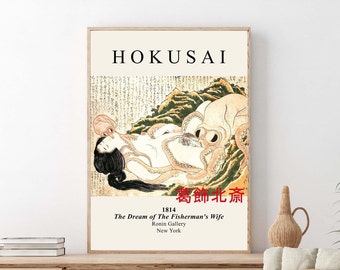 Erotic art hokusai Hokusai’s Kingdom