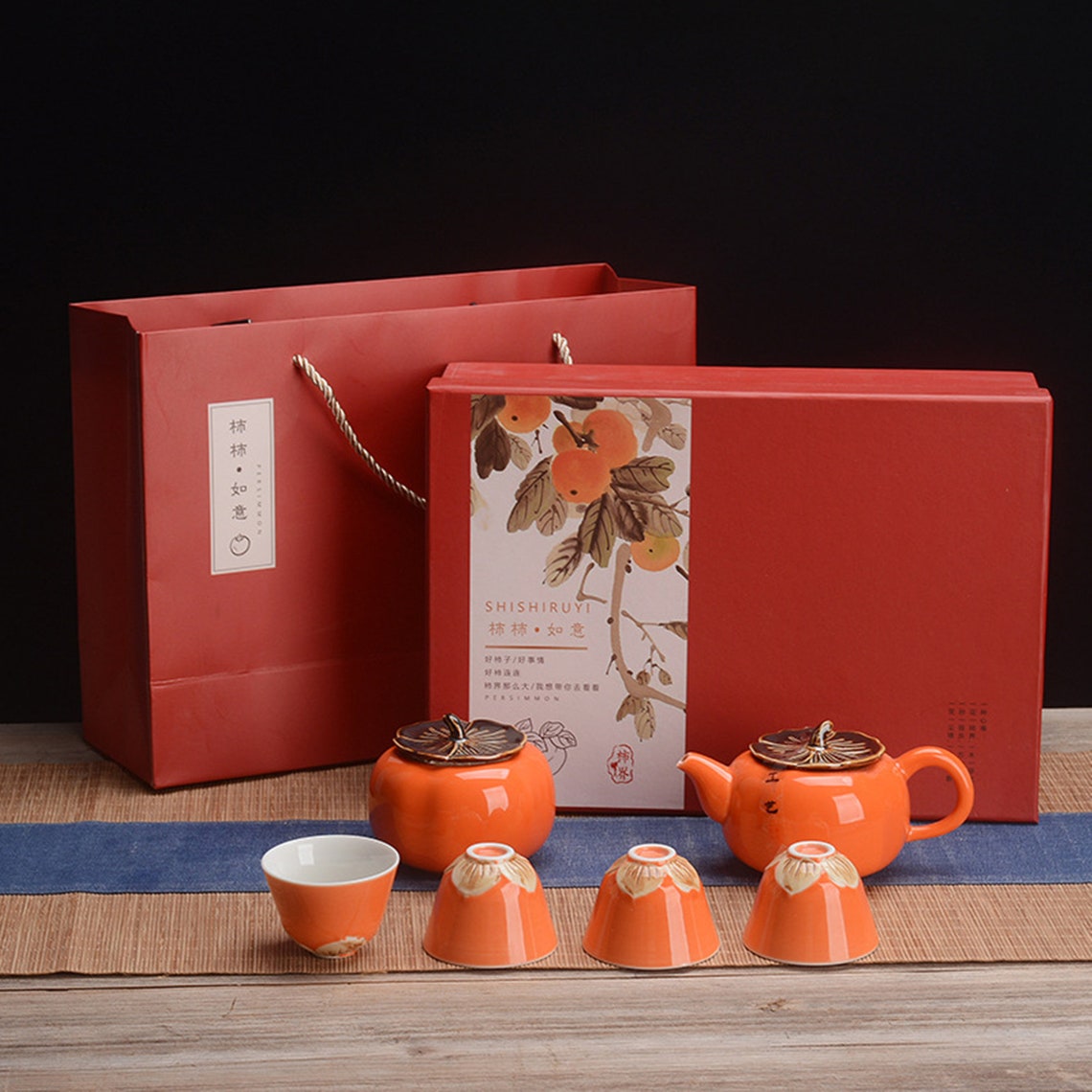 Persimmon Ceramic Tea Set Travel Portable Teapot Handmade Tea Etsy