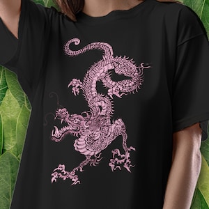 Japanese Dragon T-Shirt | Japanese inspired, japanese art, pink dragon tee, aesthetic tee, Japan lover gift Unisex Japanese tshirt