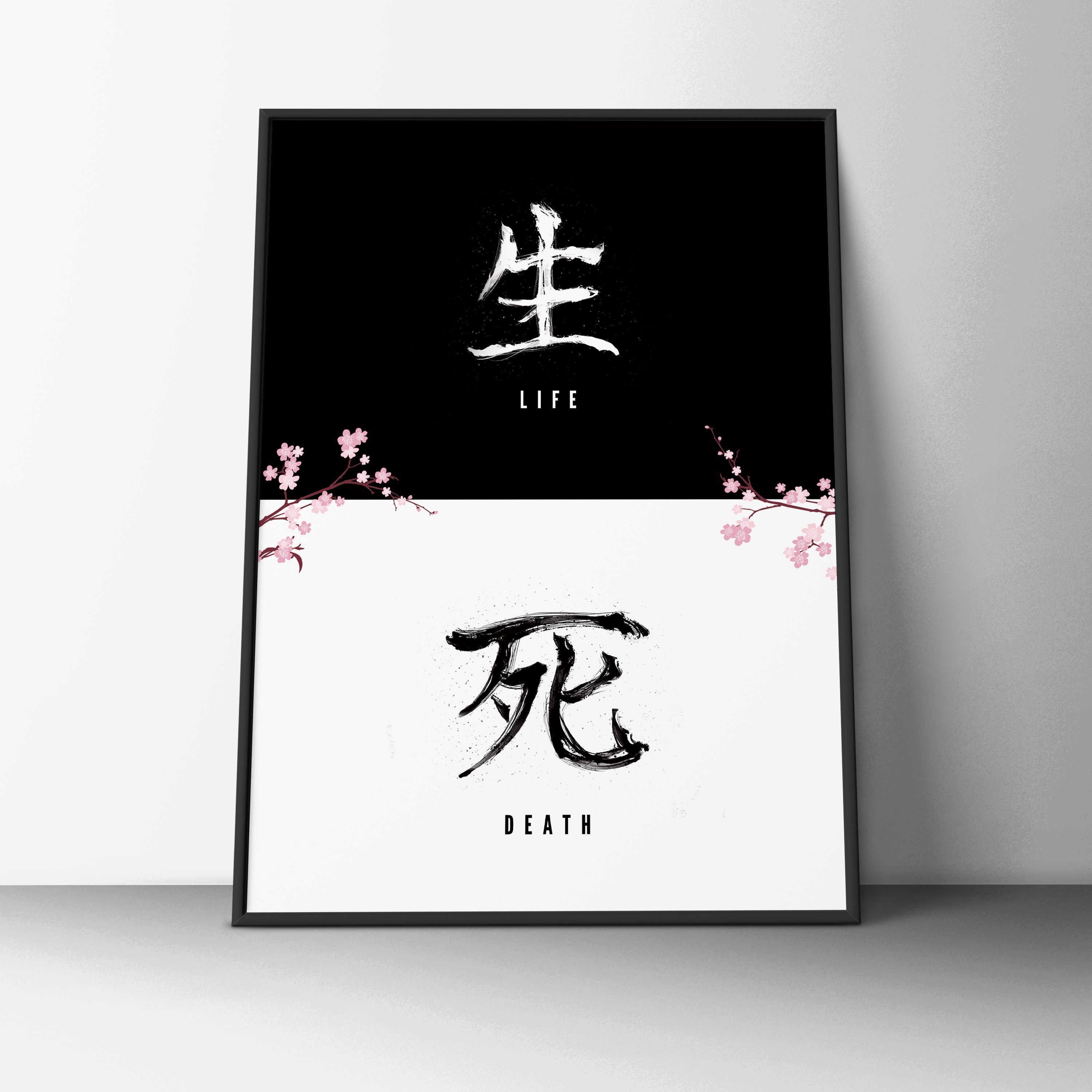 Japanese Typographic Symbols