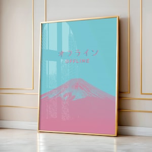 Japanese Minimal Wall Art, Lofi Glitch Poster, Mt Fuji Neon Print, Offline Cyberpunk Design, Katakana Symbols, Japan, Pink and Cyan