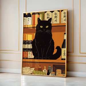Japanese Cat Art Print, Ramen Shop Lofi Wall Art, Neko Anime Poster, Gift for Japan Lovers, Kanji Artwork, Digital Download Printable