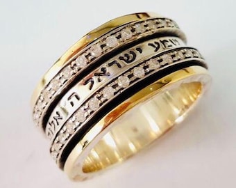 Shma Israel ring, Hear o Israel Spinner Ring, 9K Gold and Silver Ring, Zircon Spinner Ring, Jewish Ring, Hebrew Engraved Ring, Israel Ring