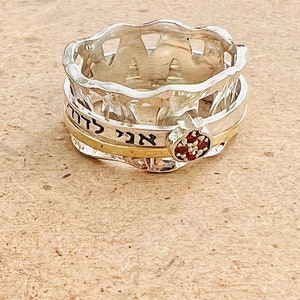 Ani Ledodi Ring,I Am My Beloved Ring, Sterling Silver combined with  9k yellow gold gold  , Hebrew Engraved Ring, Silver Israel Ring