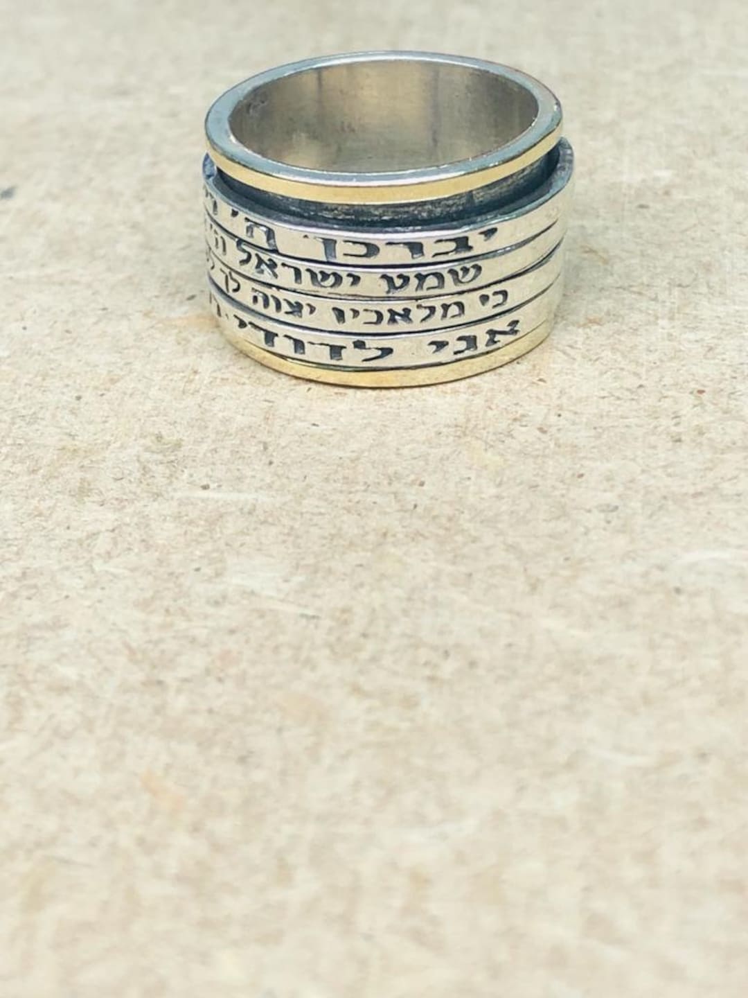 Custom Spinner Ring, 4 Jewish Blessing Ring, 9K Gold and Silver Ring ...