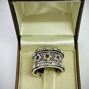 God Bless & Hear Israel ring, Shma Israel Ring, 925 Sterling Silver Ring, Garnet Ring, Jewish Ring, Hebrew Engraved Ring, Stacking Ring