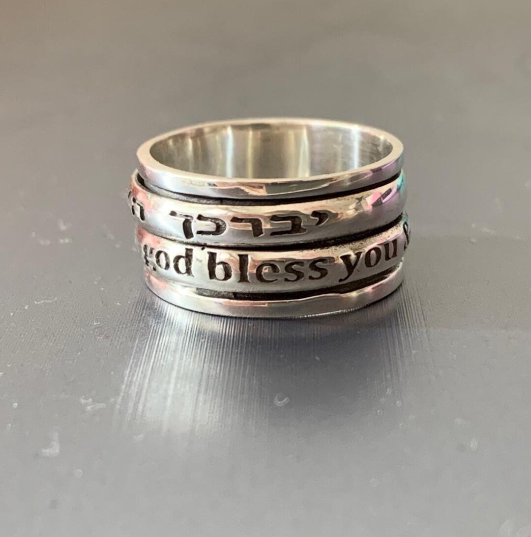 Sterling Silver Spinner Ring, Hebrew Engraved Ring, Wide Wedding Ring ...