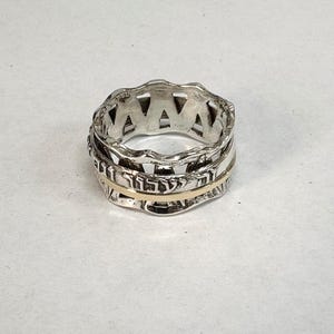 Gam Ze  Yaavor(this too shall pass) Hebrew Spinner Ring, Jewish Wedding Ring, 9K Gold and Silver Ring, Wide band ring, Israeli Jewelry
