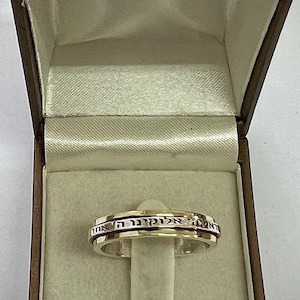 Shma Israel Ring, Hebräischer Spinner Ring, 9k Gold & 925 Silber Ehering, Hebräischer Spinner Ring, israelischer Ring, zweifarbiger Ring