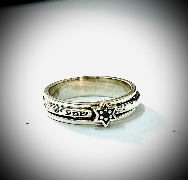 Unique Israeli Rings Silver Shema Israel Ring, Silver Jewish Ring, Kabbalah Ring, Jewish ...