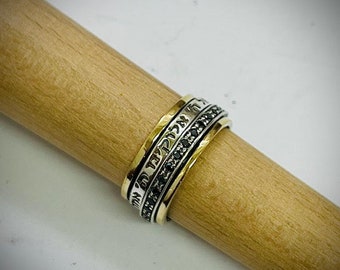 Shma Israel Ring, Spinner Ring, 9K Gold und Silber Ring, Schwarzer Zirkon Spinner Ring, Jüdischer Ring, Hebräischer Ring, Israel