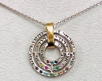 3 Blessing Gold and Silver Hebrew Necklace,  God Bless You Necklace, Multicolor Stones Necklace, Protection Pendant, Israeli Jewelry