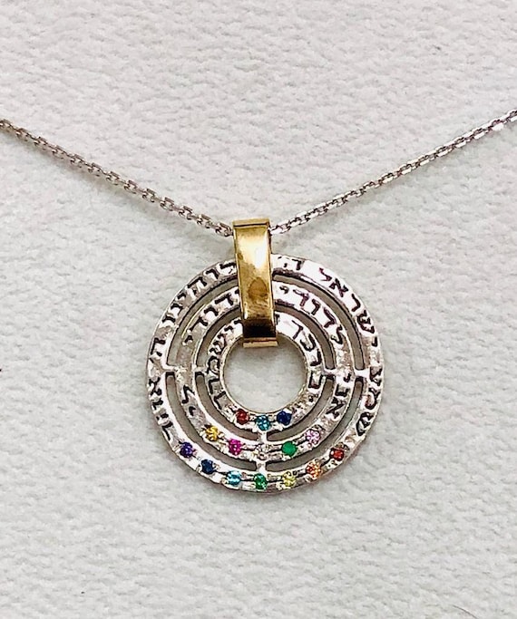 3 Blessing Gold and Silver Hebrew Necklace God Bless You Necklace