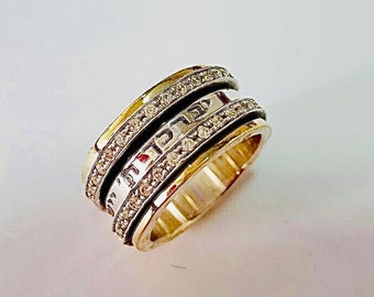 God Bless You Ring, Spinner Ring, 9K Gold and Silver Ring, Zircon Spinner Ring, Jewish Wedding Ring, Hebrew Engraved Ring, Israel Ring