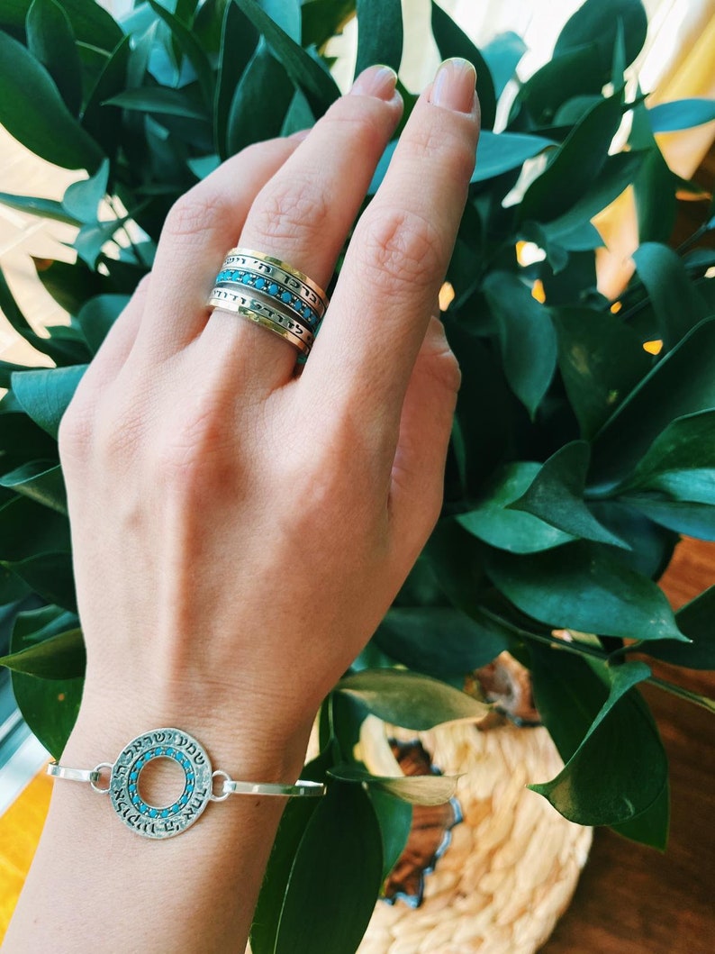 Hebrew Engraved Ring Jewish Ring Turquoise Ring Ani Ledodi Ring God Bless /& I Am My Beloved Ring 9K Gold and Silver Ring Stacking ring