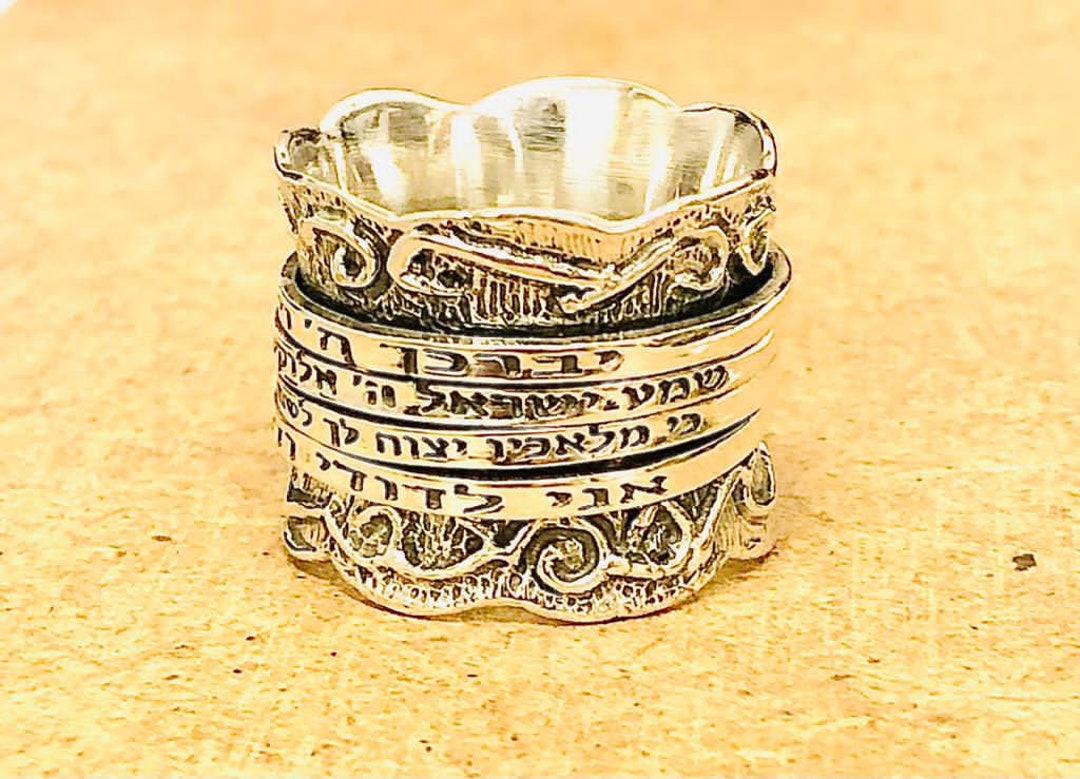 Ring Hebrew Scriptures Hebrew Spinner Ring, Silver Bible Ring, Jewish Wedding Ring, Blessing ...