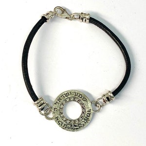 Shema Israel Bracelet, Silver Zircon and Black Leather Strap bracelet , Jewish bracelet, Dainty Blessing Bracelet, Hebrew Engraving Bracelet