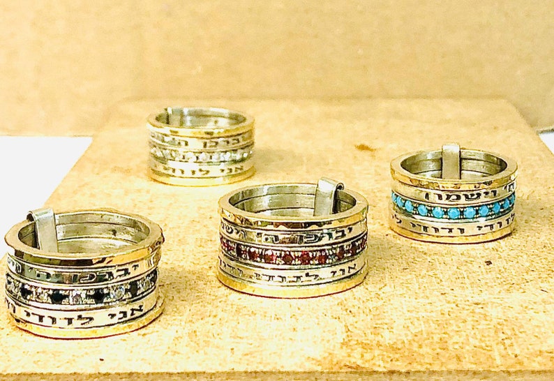 Hebrew Engraved Ring Jewish Ring Turquoise Ring Ani Ledodi Ring God Bless /& I Am My Beloved Ring 9K Gold and Silver Ring Stacking ring