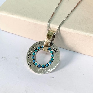 Gold and Silver Hebrew Necklace, I&#39;m My Beloved Pendant, Opal Stones Necklace, Protection Pendant, Gold Jewish Necklace, Israeli Jewelry