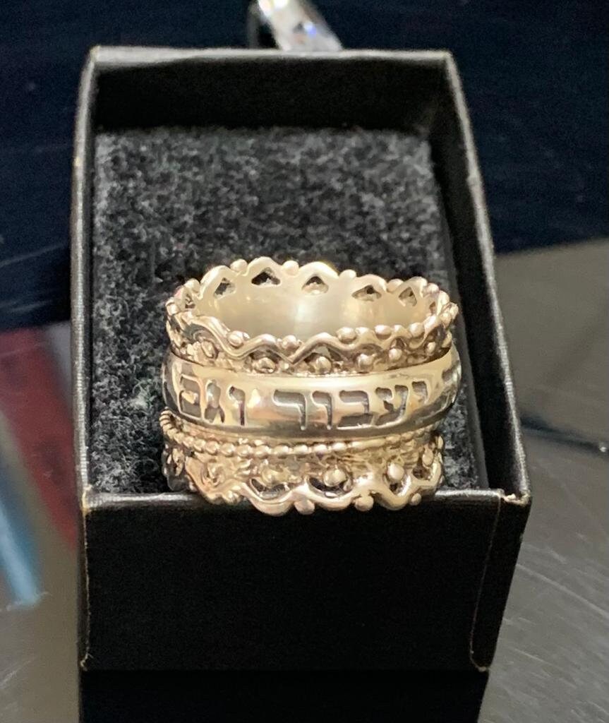 Hebrew Spinner Ring gam Zeh Ya'avor this | Etsy