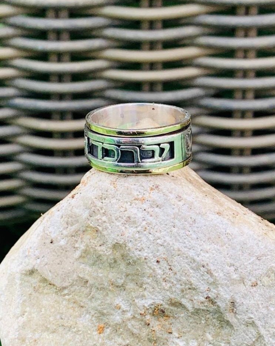 Hebrew Spinner Ring for Men, 9K Gold & Silver Wedding Ring, Jewish Ring ...