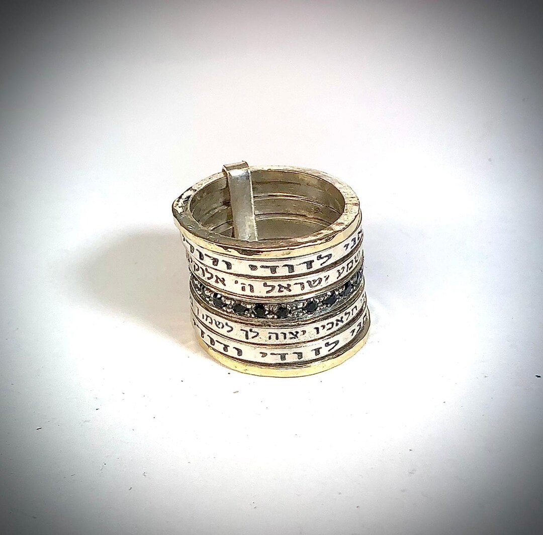 Onyx Spinner Ring, 4 Jewish Blessing Ring, 9K Gold and Silver Ring ...