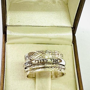 I Am My Beloved Ring, Ani Ledodi Ring, Sterling Silver Spinner Ring for Women, Jewish Wedding Ring, Hebrew Engraved Ring, Silver Israel Ring