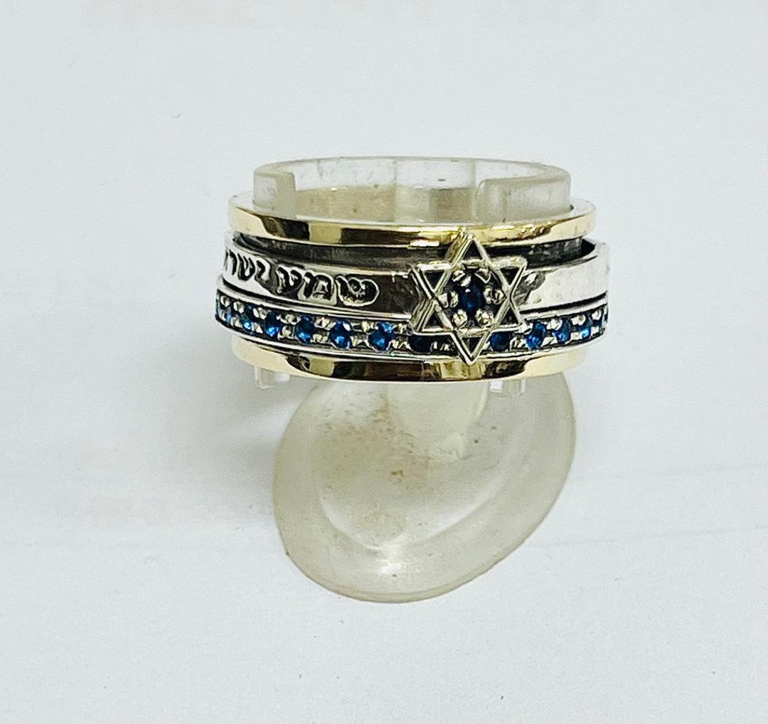 Shema Israel, Blessing שמע ישראל Spinner Ring, 9k Yellow Gold and ...