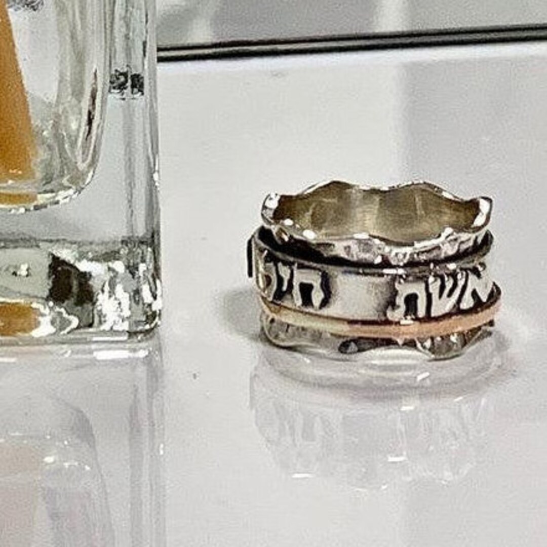 Eshet Chayil Ring, Woman of Valor, Hebrew Spinner Ring, Jewish Wedding ...